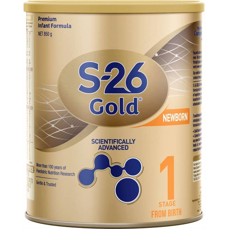 S26 gold stage 1 formula 0-6 months 850g