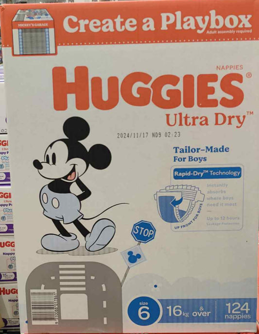 Huggies nappies size 6 boys 124ct
