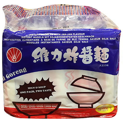 Wei lih jah jan noodles 20x105g