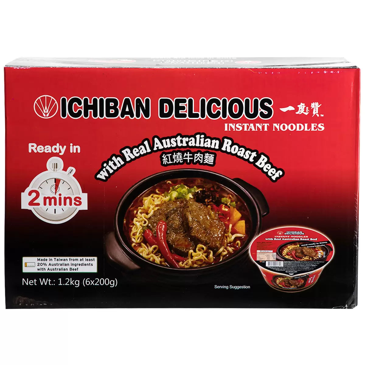 Ichiban noodles with roast beef 6 x 200g