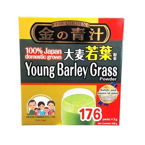 The golden young barley grass powder 176x3g